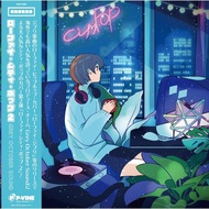 Grey October Sound-Lo-Fi City Pop 2/PLP-7535