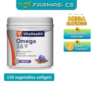 VitaHealth Omega 369 150 Vegetable Softgels EXP:10/2027 [ Omega 369 3 6 9 Omega-3 ]