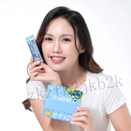 Beseen Plus Eye-Brain Booster 30suncang