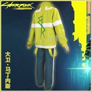 Cyberpunk Edge Walker cos David Martinise Same Style Jacket 2077 Jacket Clothing cospaly