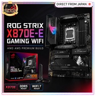ASUS ROG STRIX X870E-E GAMING WIFI AMD AM5 ATX Motherboard DDR5 WiFi 7 Premium Build