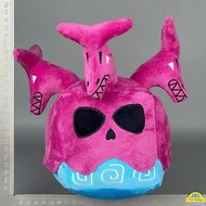 Blox fruit Cute Blox Fruits Plush Toy Spirit Dragon 2024 New Control Fruit Cartoon Adventure Game So