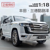 T Trendy Hot-selling Toyota Lander Cool Luze LC300 Simulation Car Model Children Alloy Off-Road Vehi