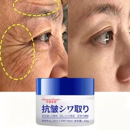 Face Wrinkle Removal Cream, Instant Wrinkle Removal Moisturizer in 5 Seconds for Firm Skin and Anti-