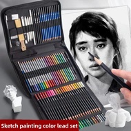NFS Sketch Pencil Set 32/40/50/71pcs Portable Artist Craft Professional Drawing Kit Art Supplies