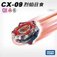Tomy Tomy Beyblade X Beyblade X CX-09 Flame Solar Eclipse Dual Mode with Device