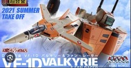 DX 超合金 VF-1D Valkyrie & Fan Racer