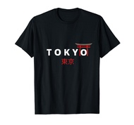 TOKYO japanese fonts , kanji ,japan desing T-Shirt