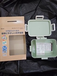 日本製Skater食物盒650ml, Thermos Slim size 600ml，Asahi 朝日兔年變色酒杯，2017黑白港式奶茶杯碟套裝，30 years of pixar inside ou