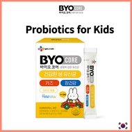 [CJ WELLCARE] BYO CORE Probiotics for Kids 1.5g x 30P Baby Probiotic Children's health Immune support Digestive health Gut health Microbiome balance