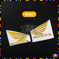 สติกเกอร์โลโก้ HONDA PCX 3D/3Dดีคอลสำหรับจักรยานยนต์โลโก้ สติ๊กเกอร์โลโก้ {มี4สี} ยางนุ่มโลโก้สัญลั