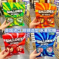 代购进口英国Shades By Niko眼镜造型趣味纯素水果软糖零食糖果4/11/17