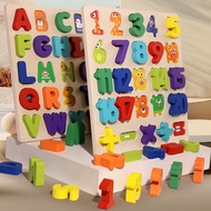 New Thickened Alphabet Board Alphabet Number Cognition Matching Children's Wooden Hand Grasp Board P