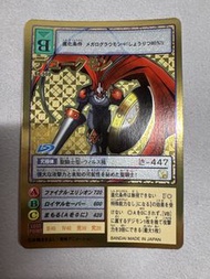 數碼暴龍卡牌 金卡 BO-500 紅蓮騎士獸 皇家騎士團