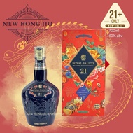 Royal Salute 21 Years CNY 2024 Limited Edition 700ml