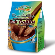 Nutrigold Chocolate Malt Drink 1kg