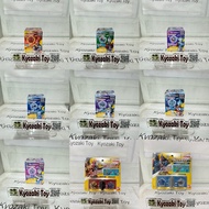 DX SG GP Meteor Omega Ultraman