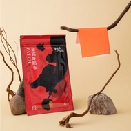 快速出貨-金門一條根精萃金武好貼布 8片/包