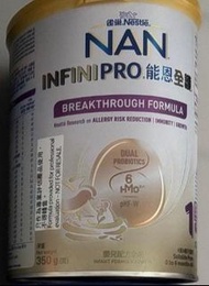 能恩全護 1號奶粉多罐 或交換illuma atwo/皇家美素力