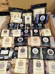 Gugu kippis bag $69 $89