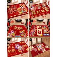 Chinese New Year 2026 Horse Zodiac Doormat Chinese New Year Hampers/ Chinese New Year Gift/ Chinese 