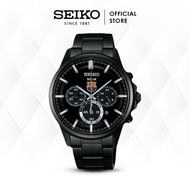 jam tangan pria seiko chornograph barcelona solar sbpy049