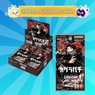 KAGURABACHI [UA46BT] Booster Pack UNION ARENA