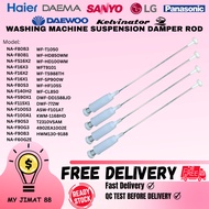 PANASONIC LG HAIER DAEMA DAEWOO WASHING MACHINE SUSPENSION DAMPER ROD