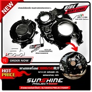Cbr650r l F Engine Cover 6D Carbon Film Pattern 2K Coating Shiny Made From ABS 052 Material.