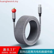 6A Extended USB TYPE-C Cable Braided Data Cable for  Huawei Xiaomi Switch So PS5 TYPE-C 8m 5m Cable
