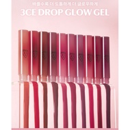 [3CE] drop glow gel tint