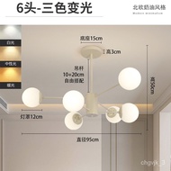 XYNordic Magic Bean Chandelier2023New Modern Minimalist and Magnificent Study Master Bedroom Lamps Cream Style Living Ro