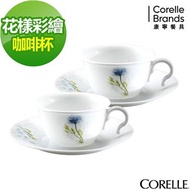 【美國康寧CORELLE 】康寧花漾彩繪4件式咖啡杯組(D04)