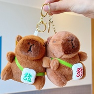 Capybara Pendant Capybara Pendant Capybara Doll Doll Capybara Plush Toy Capybara Keychain