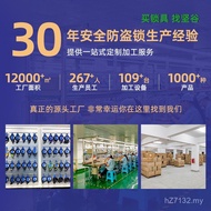 Electric Scooter Combination Lock Scooter Balance Bike Accessories Lock Riding Factory Xiaomi Bicycl