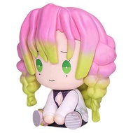 Demon Slayer Wind-Up Figure Sitting Pose Gashapon