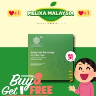 Health Lane Family Pharmacy丨4for3 Ready stock Botanical BeverageMix - Cactus Berry Powder with Antio