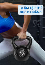 [1 CÁI] Tạ Bình Vôi 2kg/4kg/6kg/8kg Tập Squat Tạ Ấm Dụng Cụ Thể Thao Tại Nhà Chống Đẩy