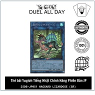 Genuine Japanese Yugioh Card JP Version: 25DB-JP051 Haggard Lizardose (SR)