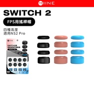 Good Value SWITCH 2 FPS With Rocker Cap Analog Cover Suitable For NS2 Pro Controller Handle Mushroom