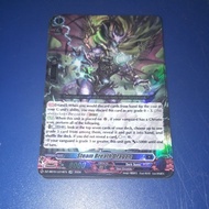 CFV DZ-SS15 Steam Breath Dragon Cardfight Vanguard
