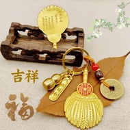 Shanzhuge Kongming Money Pendant Small Bagua Ornaments Five Emperor Gourd Ghost Hanging Peace Feathe