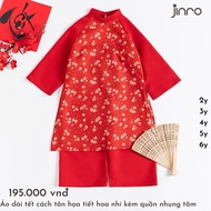 Multicolored ao dai Set for girls - 1Y 2Y 3Y 4Y 5Y - Set 2023