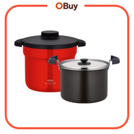 Thermos | Shuttle Chef 4.3L KBJ-4502 (Red)【Parallel Import Product】