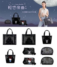 <🇹🇼台灣預購-PG x Sanrio 輕悠夜曲 系列 HELLO KITTY/ KUROMI 手提包 小手提包  斜背包 化妝包>