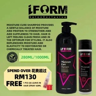 Iform Syampu Rambut Moisture Cure 1000ml Iform Moisture Cure Hair Shampoo 保湿洗发水适用于干燥受损发质