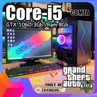 คอมพิวเตอร์ ครบชุด Core i5-4000 /GTX 1060 3Gb /Ram 8Gb ทำงาน-เล่นเกมส์ พร้อมใช้งาน สินค้าคุณภาพ พร้อมจัดส่ง