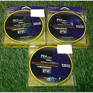 Seahawk BASSHUNTER 8Braid (lemon yellow)