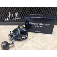 Taoyuan East District Fishing Tackle [SHIMANO FORCE MASTER 600/601/600DH Electric Reel] fm600