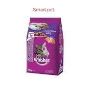Whiskas mackeral 20kg